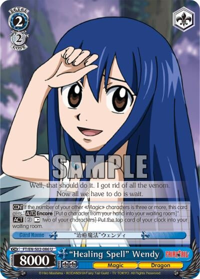 Image for "Healing Spell" Wendy (FT/EN-S02-086 U) (Fairy Tail ver.E) - Weiss Schwarz