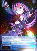 Image for "Gun World Swordsman" Kirito (SP) (SAO/SE23-TE14SP SP) (Sword Art Online II) - Weiss Schwarz