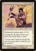 Image for Improvised Armor (40) (Onslaught) - Magic: The Gathering