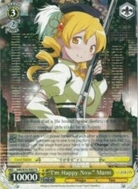 Image for "I'm Happy Now" Mami (MM/W35-E007 R) (Puella Magi Madoka Magica the Movie -Rebellion-) - Weiss Schwarz