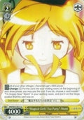 Image for "Magical Girls' Tea Party" Mami (MM/W35-E012 U) (Puella Magi Madoka Magica the Movie -Rebellion-) - Weiss Schwarz