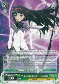 Image for "A Lonely Fight" Homura (MM/W35-E028 R) (Puella Magi Madoka Magica the Movie -Rebellion-) - Weiss Schwarz