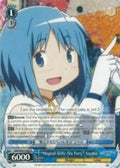 Image for "Magical Girls" Tea Party” Sayaka (MM/W35-E085 R) (Puella Magi Madoka Magica the Movie -Rebellion-) - Weiss Schwarz