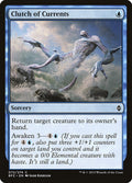 Image for Clutch of Currents (72) (Battle for Zendikar) - Magic: The Gathering