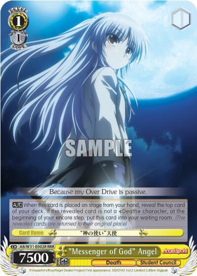 Image for "Messenger of God" Angel (RRR) (AB/W31-E002R RRR) (Angel Beats! Re:Edit) - Weiss Schwarz