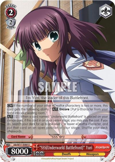 Image for "SSS(Underworld Battlefront)" Yuri (AB/W31-E080 U) (Angel Beats! Re:Edit) - Weiss Schwarz