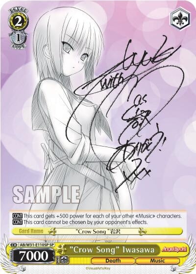 Image for "Crow Song" Iwasawa (SP) (AB/W31-E110SP SP) (Angel Beats! Re:Edit) - Weiss Schwarz