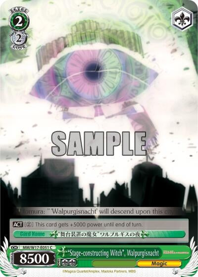 Image for "Stage-constructing Witch", Walpurgisnacht (MM/W17-E051 C) (Puella Magi Madoka Magica) - Weiss Schwarz