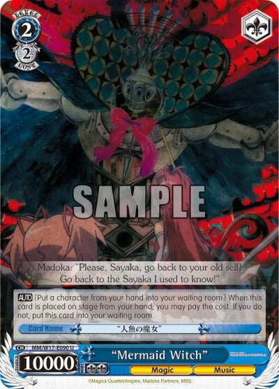 Image for "Mermaid Witch" (MM/W17-E090 U) (Puella Magi Madoka Magica) - Weiss Schwarz