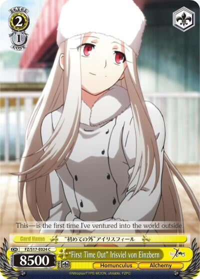 Image for "First Time Out" Irisviel von Einzbern (FZ/S17-E024 C) (Fate/Zero) - Weiss Schwarz