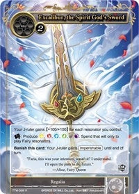 Image for Excalibur, the Spirit God's Sword (TTW-098) (The Twilight Wanderer) - Force of Will