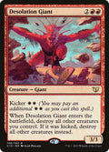 Image for Desolation Giant (148) (Commander 2015) - Magic: The Gathering