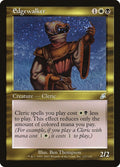 Image for Edgewalker (137) (Scourge) - Magic: The Gathering