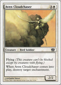 Image for Aven Cloudchaser (5) (8th Edition) - Magic: The Gathering