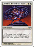 Image for Circle of Protection: Black (10) (8th Edition) - Magic: The Gathering