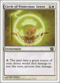 Image for Circle of Protection: Green (12) (8th Edition) - Magic: The Gathering