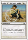 Image for Circle of Protection: White (14) (8th Edition) - Magic: The Gathering
