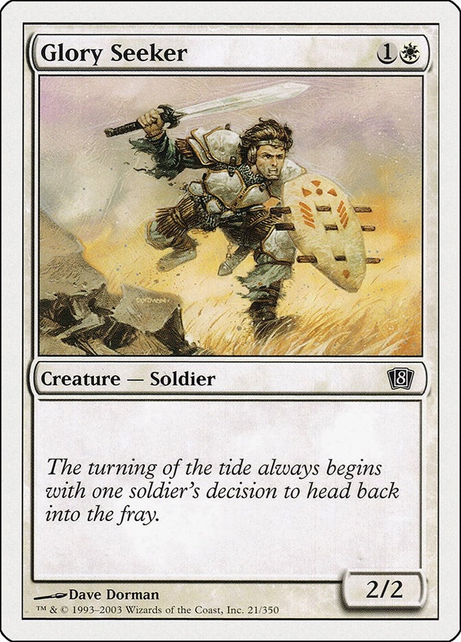 Image for Glory Seeker (21) (8th Edition) - Magic: The Gathering