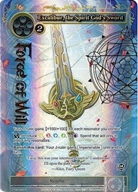 Image for Excalibur, the Spirit God's Sword (Full Art) (TTW-098) (The Twilight Wanderer) - Force of Will