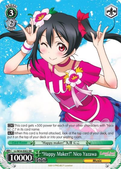 Image for "Happy Maker!" Nico Yazawa (LL/W34-E002 RR) (Love Live! Vol. 2) - Weiss Schwarz
