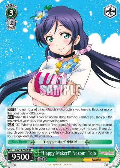 Image for "Happy Maker!" Nozomi Tojo (LL/W34-E003 RR) (Love Live! Vol. 2) - Weiss Schwarz