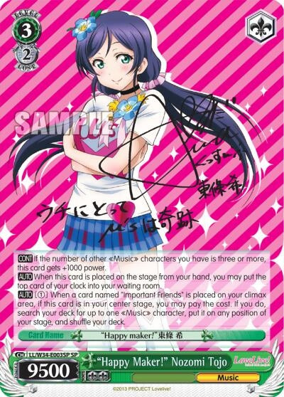 Image for "Happy Maker!" Nozomi Tojo (SP) (LL/W34-E003SP SP) (Love Live! Vol. 2) - Weiss Schwarz