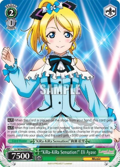 Image for "KiRa-KiRa Sensation!" Eli Ayase (LL/W34-E005 R) (Love Live! Vol. 2) - Weiss Schwarz