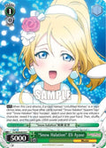 Image for "Snow Halation" Eli Ayase (LL/W34-E019 C) (Love Live! Vol. 2) - Weiss Schwarz