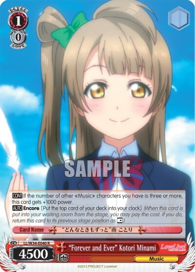 Image for "Forever and Ever" Kotori Minami (LL/W34-E040 R) (Love Live! Vol. 2) - Weiss Schwarz