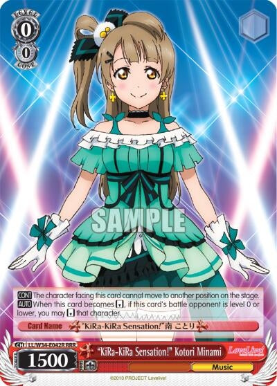 Image for "KiRa-KiRa Sensation!" Kotori Minami (RRR) (LL/W34-E042R RRR) (Love Live! Vol. 2) - Weiss Schwarz