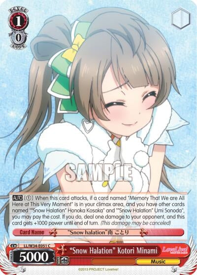 Image for "Snow Halation" Kotori Minami (LL/W34-E051 C) (Love Live! Vol. 2) - Weiss Schwarz