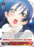 "Snow Halation" Umi Sonoda (LL/W34-E052 C) (Love Live! Vol. 2)