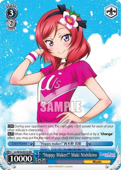 Image for "Happy Maker!" Maki Nishikino (LL/W34-E070 RR) (Love Live! Vol. 2) - Weiss Schwarz