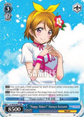 "Happy Maker!" Hanayo Koizumi (LL/W34-E071 RR) (Love Live! Vol. 2)