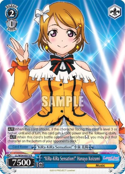 Image for "KiRa-KiRa Sensation!" Hanayo Koizumi (LL/W34-E073 R) (Love Live! Vol. 2) - Weiss Schwarz
