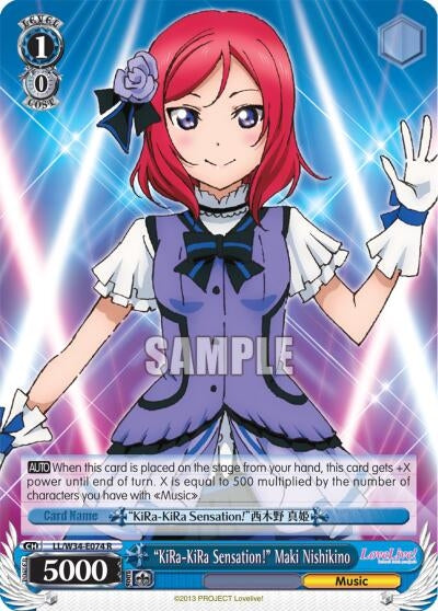 Image for "KiRa-KiRa Sensation!" Maki Nishikino (LL/W34-E074 R) (Love Live! Vol. 2) - Weiss Schwarz