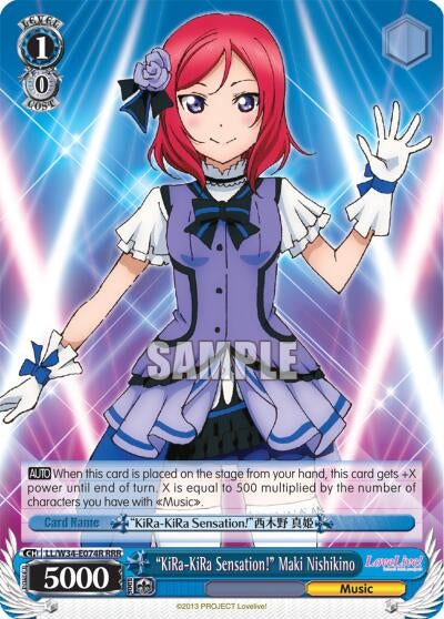 Image for "KiRa-KiRa Sensation!" Maki Nishikino (RRR) (LL/W34-E074R RRR) (Love Live! Vol. 2) - Weiss Schwarz