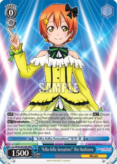 Image for "KiRa-KiRa Sensation!" Rin Hoshizora (RRR) (LL/W34-E078R RRR) (Love Live! Vol. 2) - Weiss Schwarz