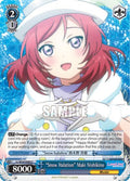 Image for "Snow Halation" Maki Nishikino (LL/W34-E085 C) (Love Live! Vol. 2) - Weiss Schwarz