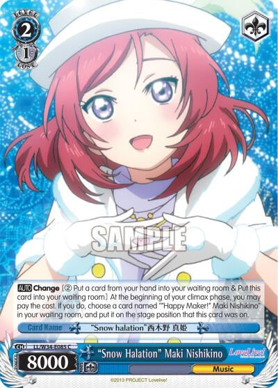 Image for "Snow Halation" Maki Nishikino (LL/W34-E085 C) (Love Live! Vol. 2) - Weiss Schwarz