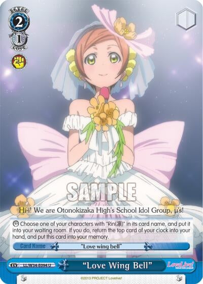 Image for "Love Wing Bell" (LL/W34-E094 U) (Love Live! Vol. 2) - Weiss Schwarz