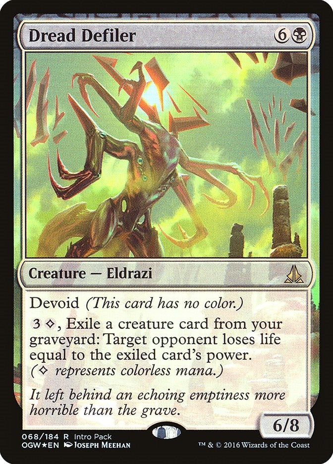 Image for Dread Defiler (68) (Unique and Miscellaneous Promos) - Magic: The Gathering