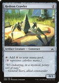 Image for Hedron Crawler (164) (Oath of the Gatewatch) - Magic: The Gathering