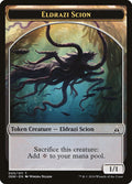 Image for Eldrazi Scion Token (005) (5) (Oath of the Gatewatch) - Magic: The Gathering