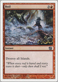 Image for Boil (180) (8th Edition) - Magic: The Gathering