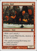 Image for Cinder Wall (182) (8th Edition) - Magic: The Gathering