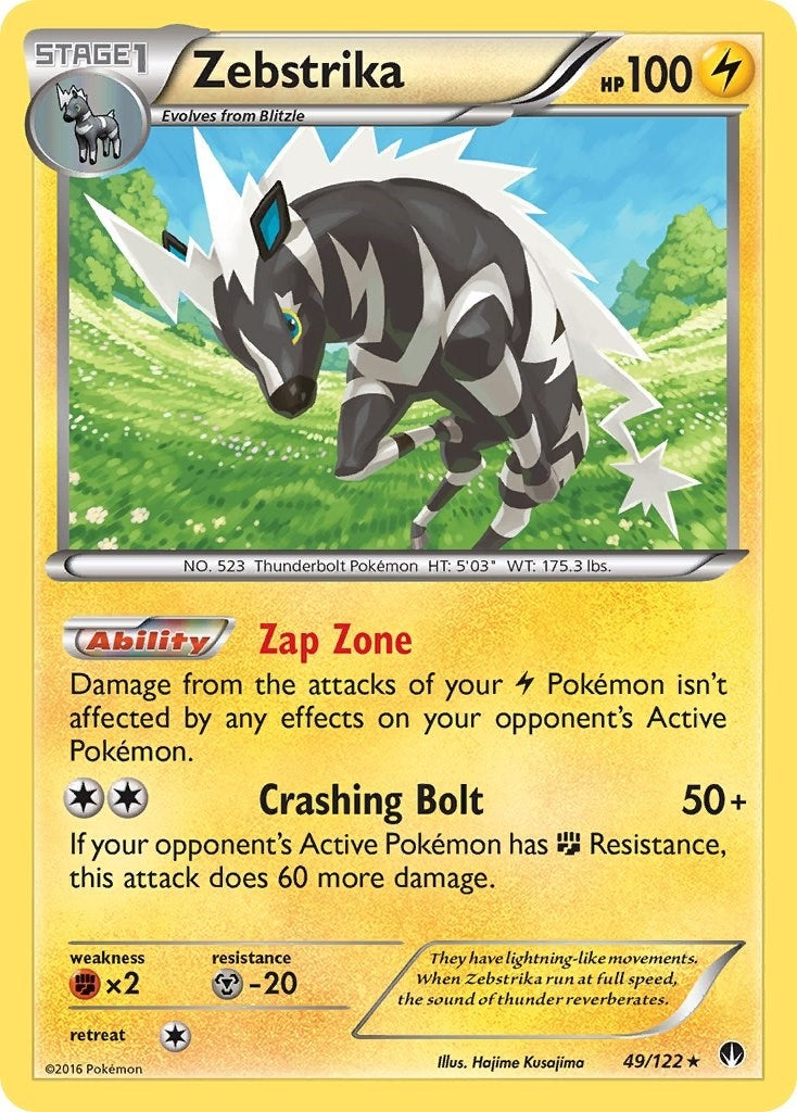 Image for Zebstrika (49/122) (BKP) - Pokemon