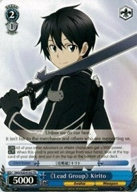 Image for "Lead Group" Kirito (SAO/S20-E102 TD) (Sword Art Online) - Weiss Schwarz