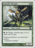 Image for Nantuko Disciple (268) (8th Edition) - Magic: The Gathering