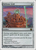 Image for Defense Grid (296) (8th Edition) - Magic: The Gathering